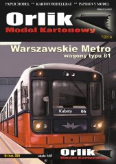 Warsaw metro car type 81- paper model