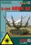 S-125 Newa SC - Laserové doplňky - pásy