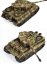 German Tiger I Ver. Late