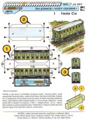 I type Ce - personal vehicle