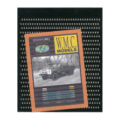 ZIL - 133G - Laserové doplňky - dezény