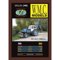 Backhoe loader EO-2621 JuMZ-6