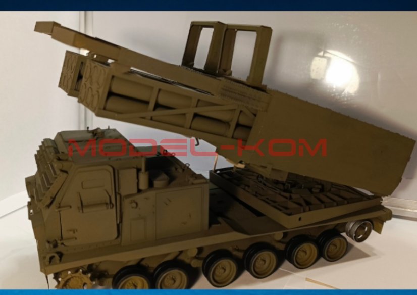 Odpalovač raket M270 MLRS