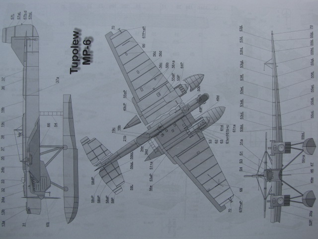 Tupolew MP-6