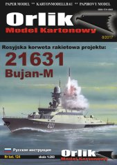 Corvette 216321 Bujan-M