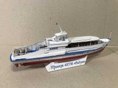 River boat Project 485M - Feodosia