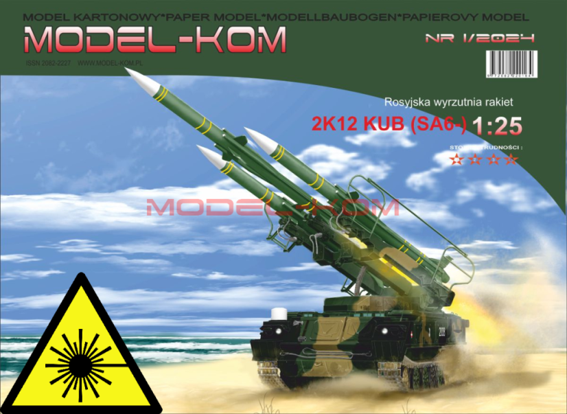 2k12 KUB (SA-6) - decals