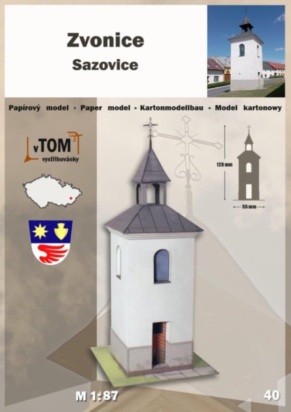 Zvonice Sazovice Zvonice Sazovice
