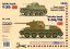 Tanky T-30 a T-34/76