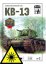 Sovětský těžký tank KV-1E - Laserové doplňky - detaily