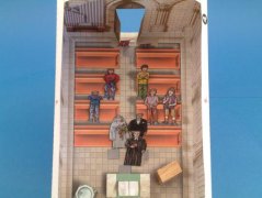 Maxi Kirche - Jednoduchý kostol s interiérom