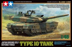 Tank JGSDF Type 10