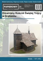 Drevený kostol Najsvätejšej Trojice - Grebien