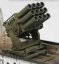 Type 63 rocket launcher 1/24