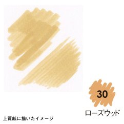 Vodovkový fix - růžové dřevo