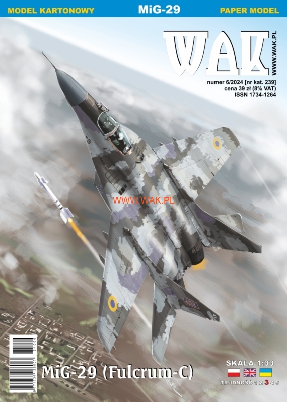 MiG-29 Fulcrum-C