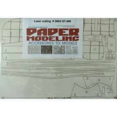 ST 490 Tugboat, Project 327A - Laser Accessories - Skeleton