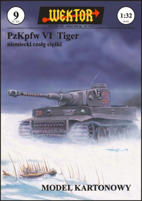German heavy tank Tiger VI Pz.Kpfw