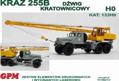 KRAZ 255B