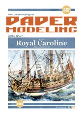 HMS Royal Caroline