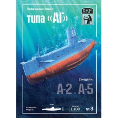 Submarines type AG - A-2 and A-5