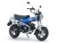 Honda Dax125 Limitovaná edice
