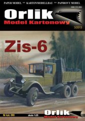 Lorry 6- Paper model