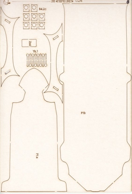 Bitevní loď Peresvet - Laserové doplňky - kostra