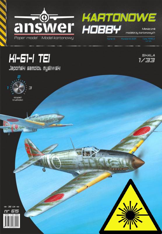 Ki-61-I TEI - Laserové doplňky - kostra, detaily