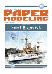 Furst Bismarck