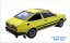 Škoda Rapid 136 (1987) - žltá
