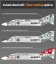USMC F-4J Phantom II - VMFS-333 fighting Shamrocks