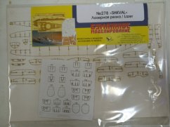 Dělová loď Shkval - Laserové doplňky - kostra