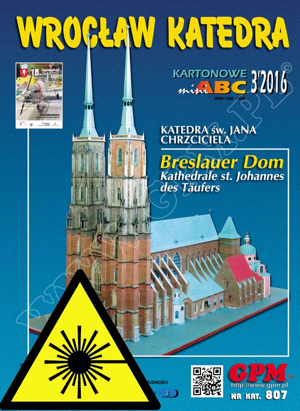 Katedrála sv. Jana Křtitele (Vratislav) - Laserové doplňky - kostra, detaily