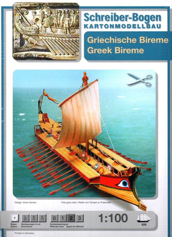 Řecká Biréma