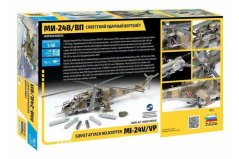 Vojenský vrtuľník MIL Mi-24 V/VP "Hind"