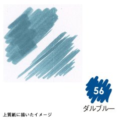 Watercolor Marker - Dull Blue