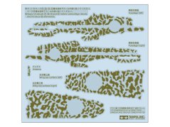 Ki-61-Id Camo Decals
