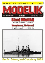 Sisoj Wielikij a 2 torpédoborce.