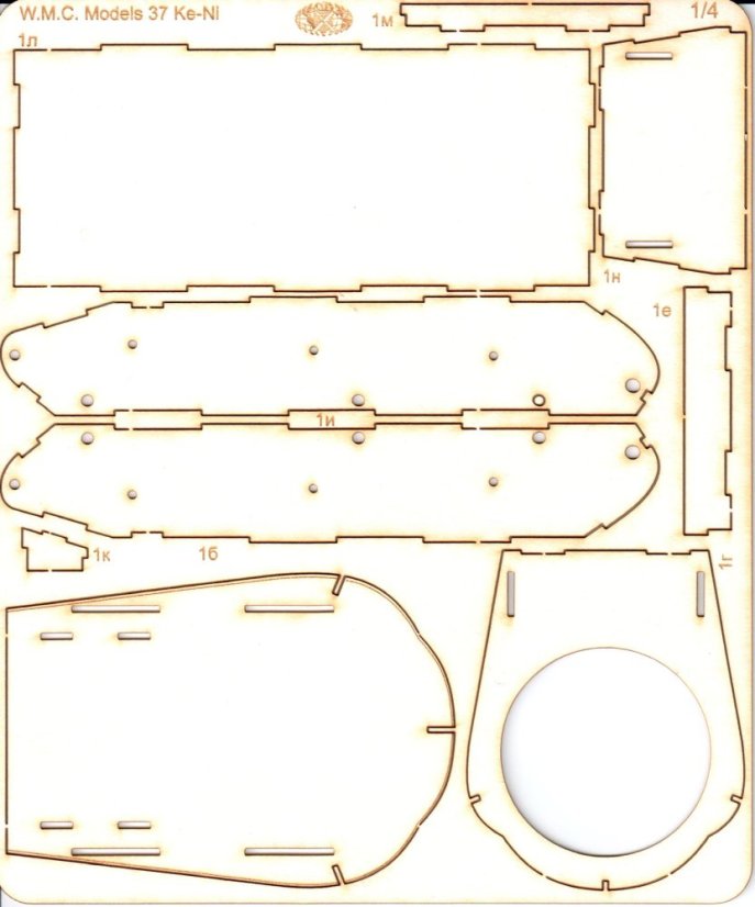 Type 98 Ke-Ni - Laserové doplňky - kostra