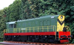 Motorová lokomotiva S200 (T669)