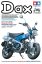 Honda Dax125 Limitovaná edice