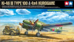 Ki-46 III 100 & Kurogane