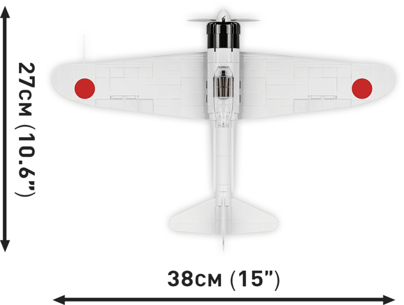 Mitsubishi A6M2 ZERO-SEN WWII - Plastová stavebnice COBI