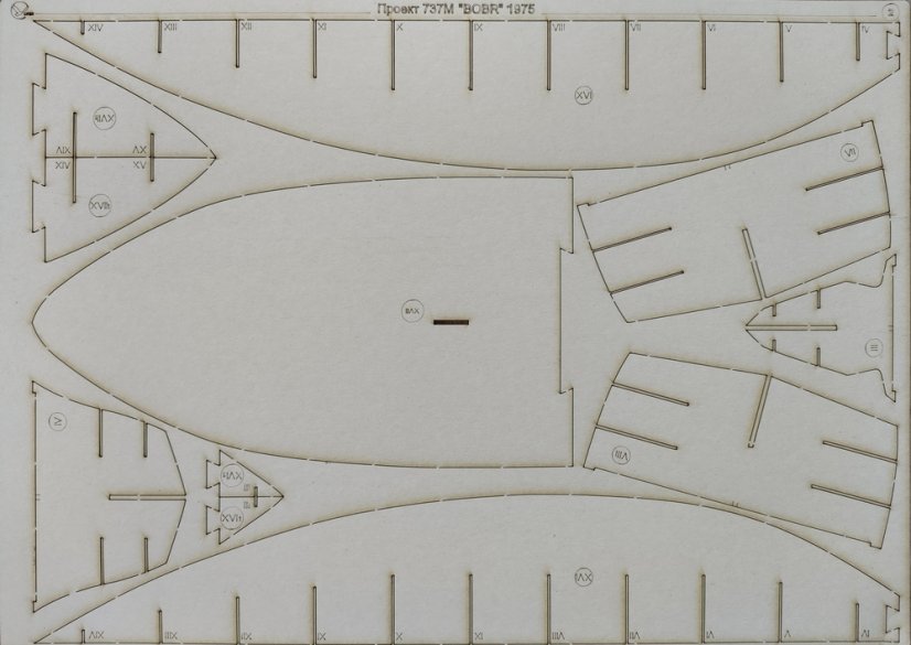 Remorkér projektu 737M Bobr - Laserové doplňky - kostra