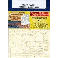 Curtiss O-52 Owl- Laserové doplňky - kostra