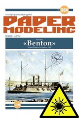 USS Benton - Laserové doplňky - kostra