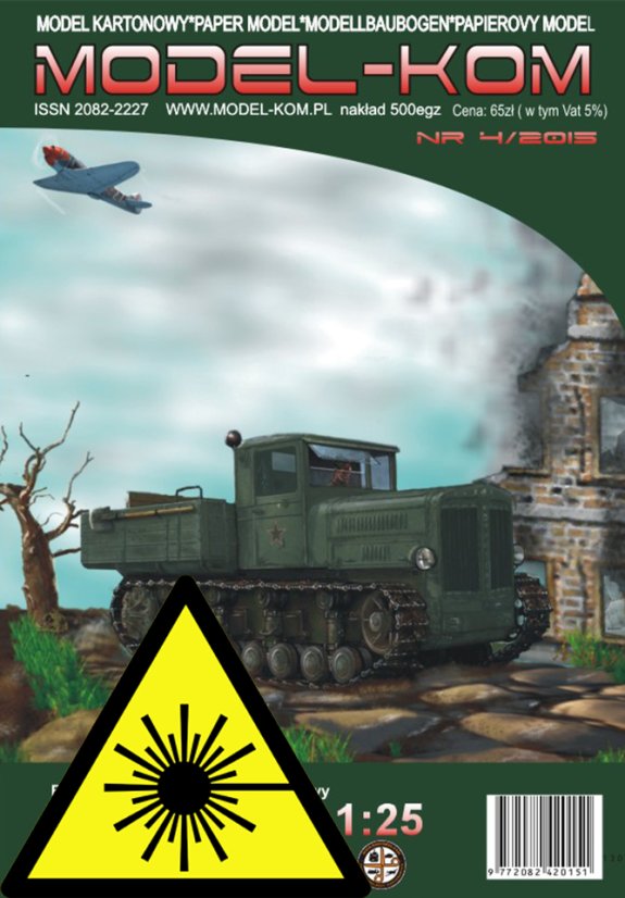 Kominter - Laserové doplňky - kostra