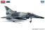 Lietadlo Kfir C2/C7