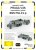 Praga V3S military flatbed with trailer BSS PAJ-1V.p